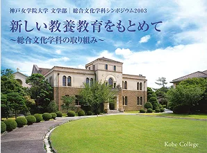 2003年の出来事に関連する写真。