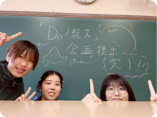 学生企画活動の写真1