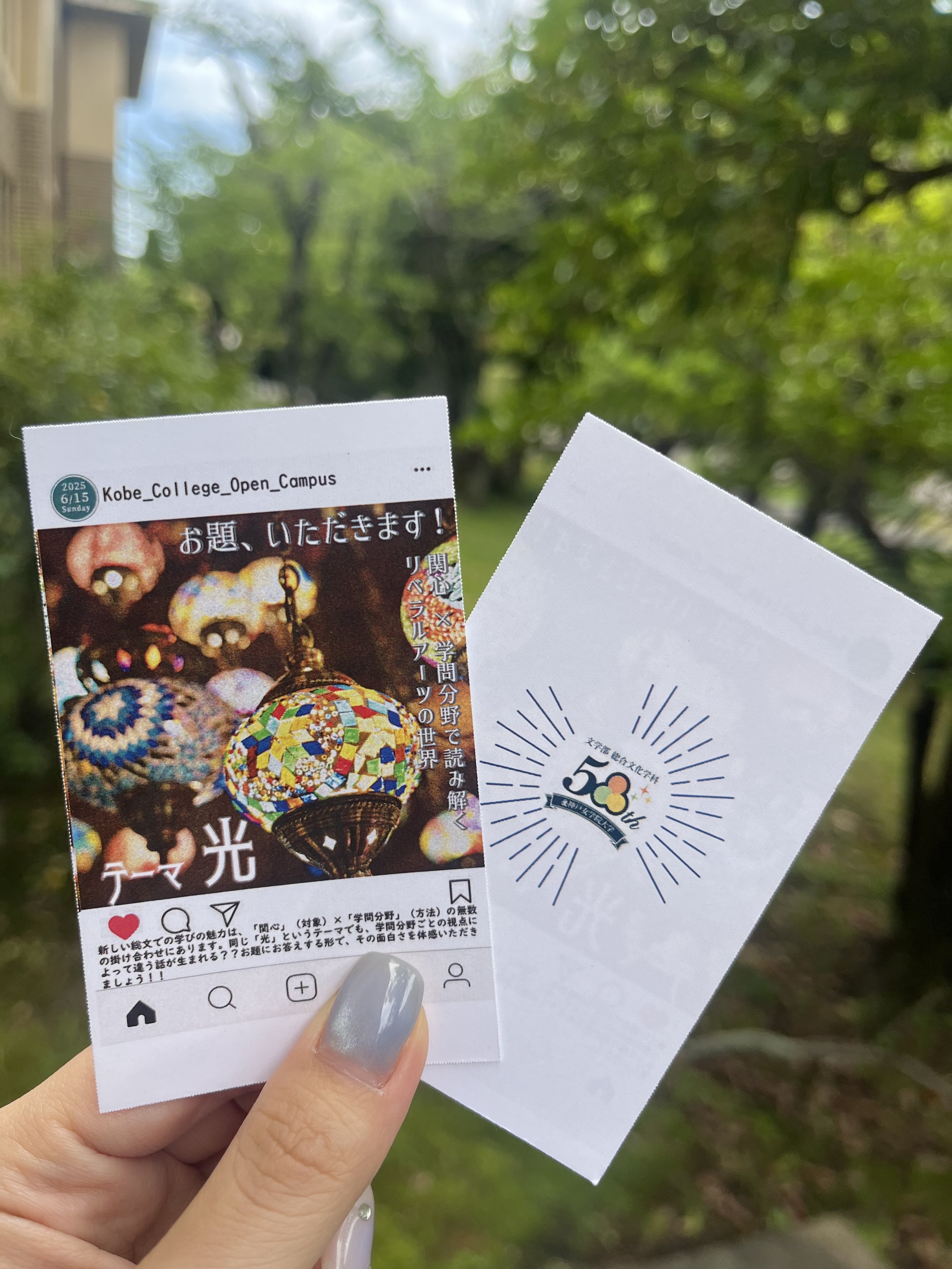 蜀咏悄 2025-06-18 15 04 33.jpg
