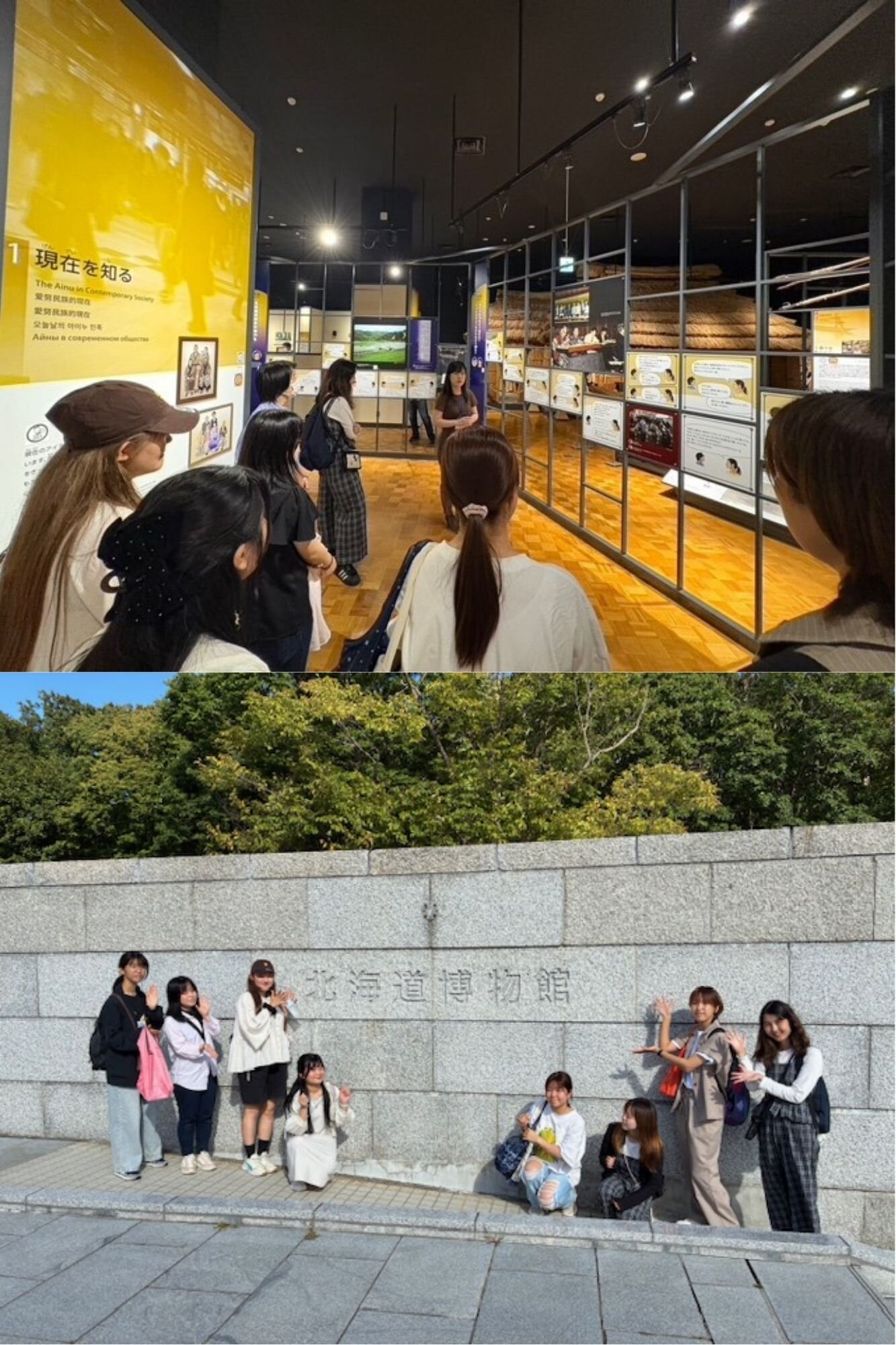 名称未設定のデザイン (6).jpg