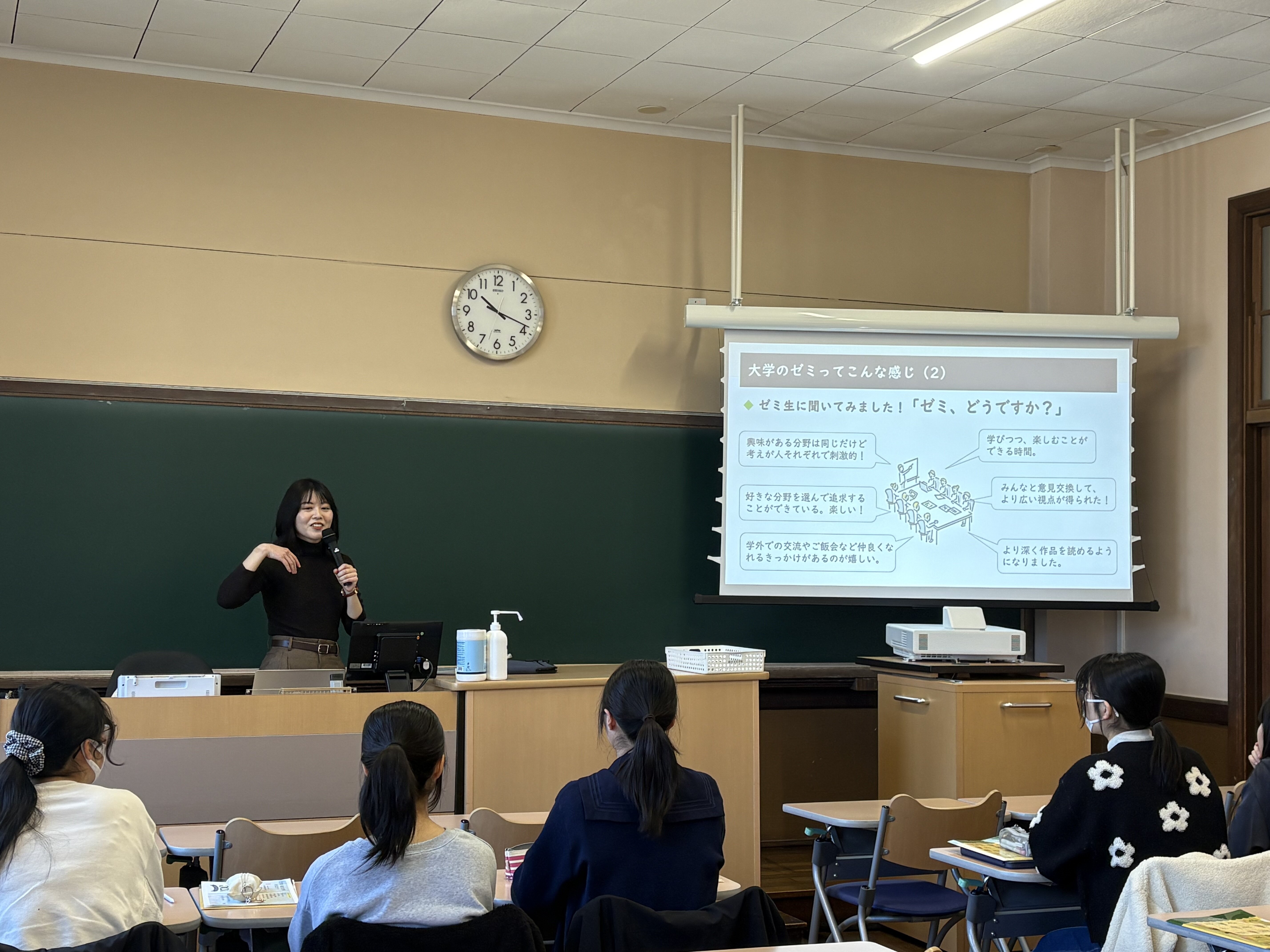 写真 2026-03-11 10 18 33.jpg