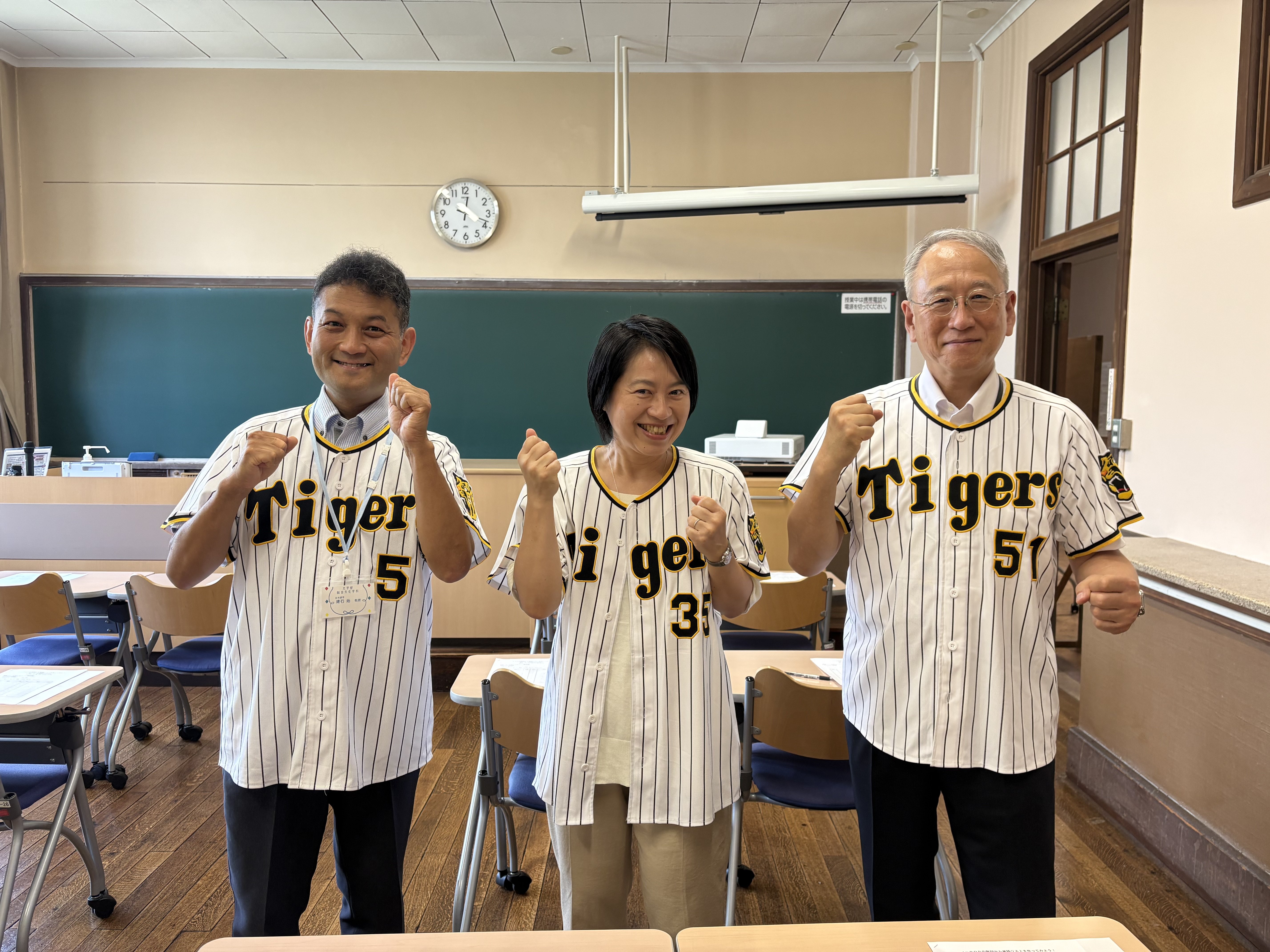 蜀咏悄 2025-08-03 12 18 20.jpg