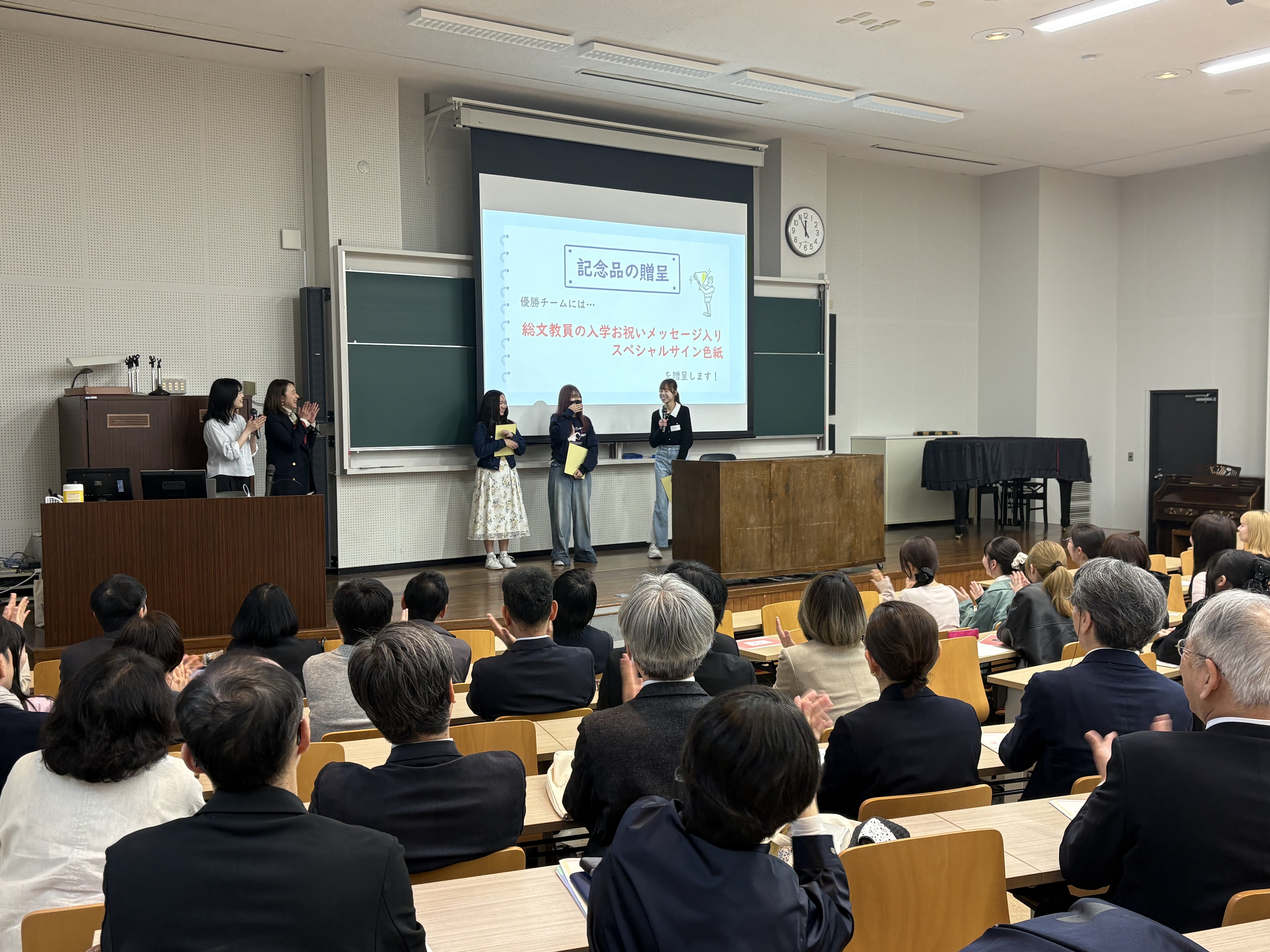 写真 2026-04-10 11 54 37.jpg