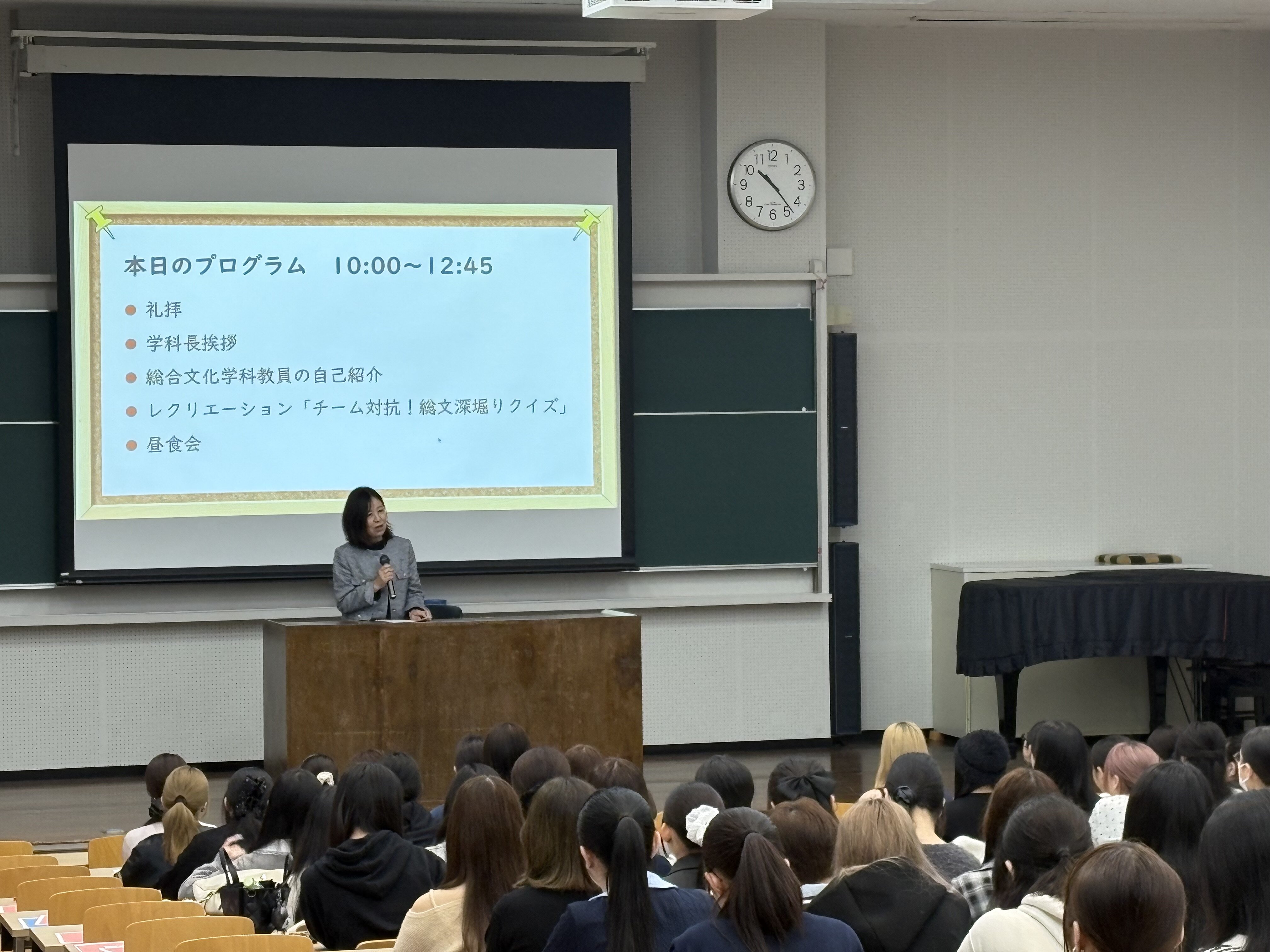 写真 2026-04-10 10 23 30.jpg