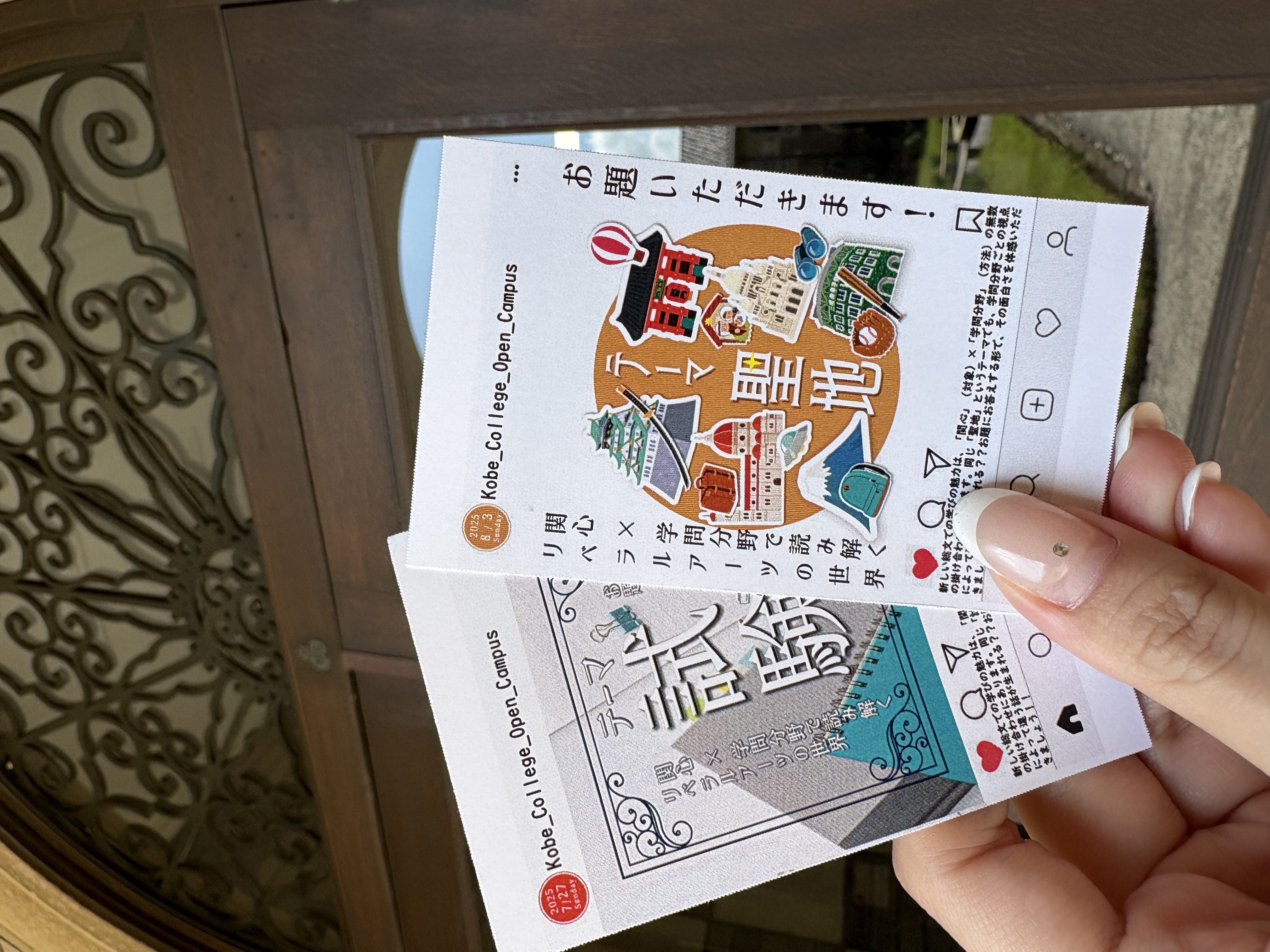 蜀咏悄 2025-08-07 15 08 22.jpg
