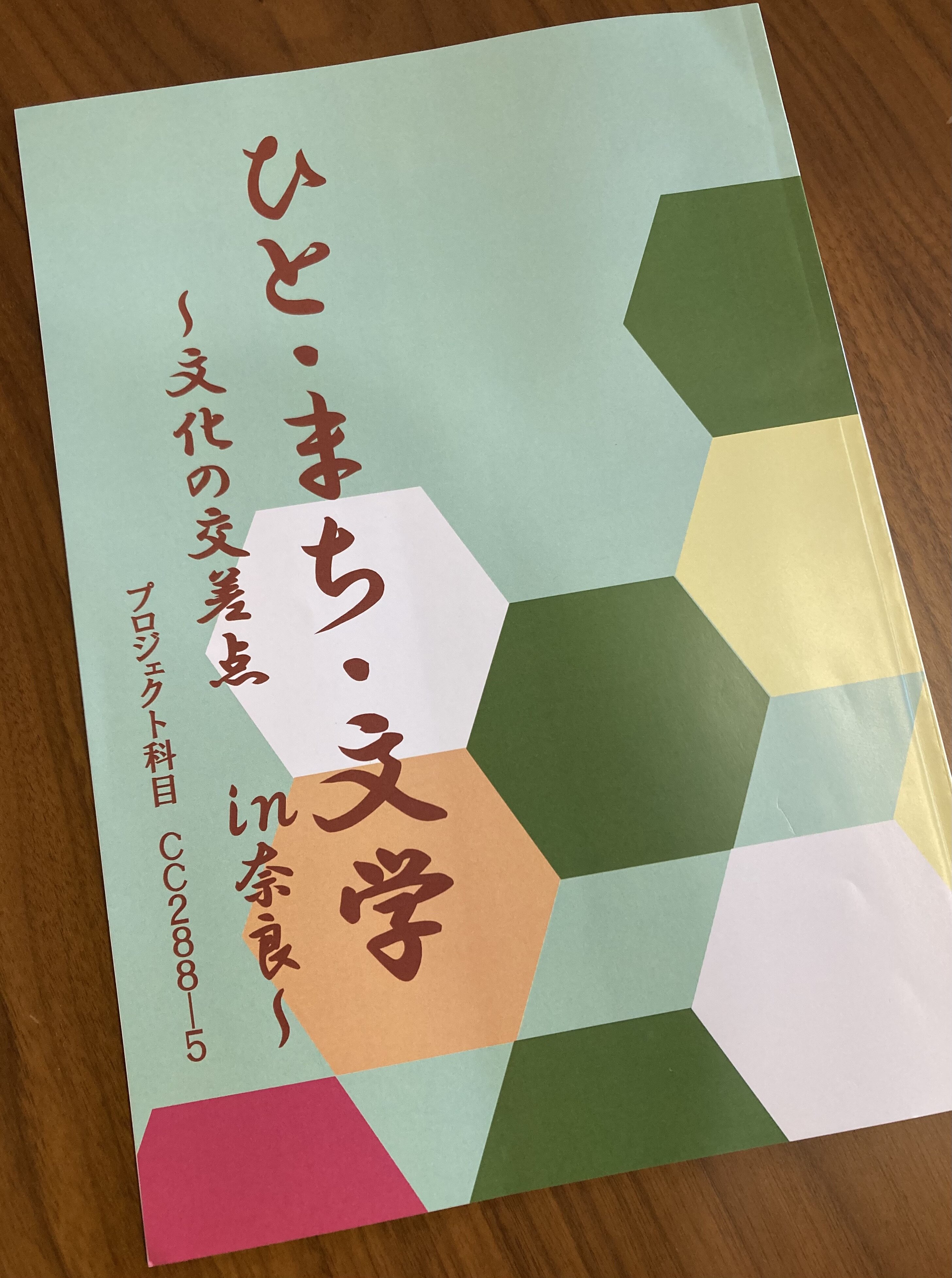 IMG_1580.jpeg